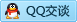 QQ在线咨询2448205466